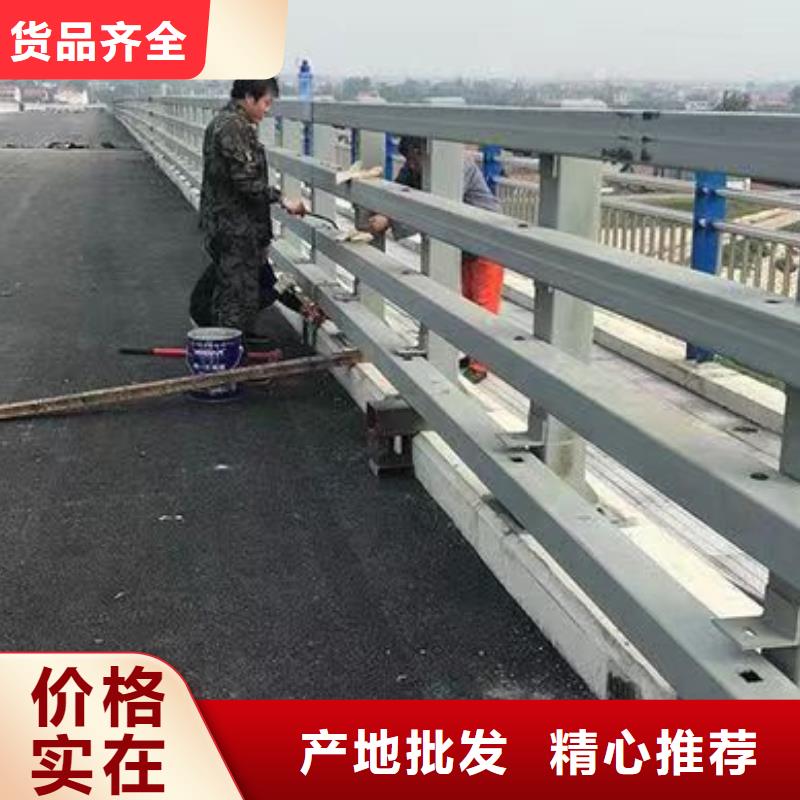 铝合金护栏优质商家