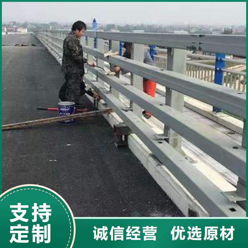 重信誉桥梁防撞护栏批发厂家