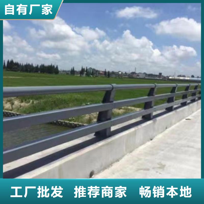 经验丰富的铝合金护栏批发商