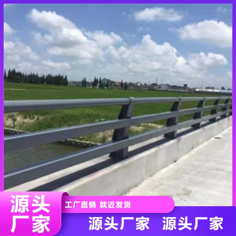 不锈钢复合管护栏、不锈钢复合管护栏生产厂家—薄利多销