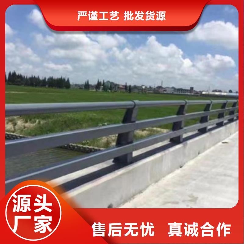 桥梁护栏在线报价