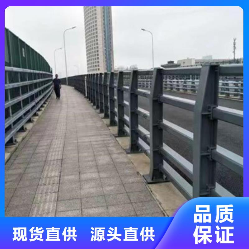 河道景观护栏可零售