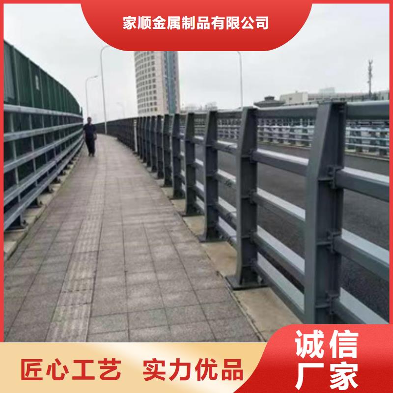 经验丰富的铝合金护栏批发商