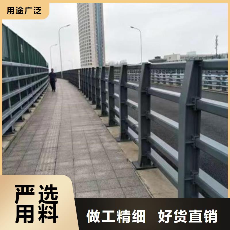 铝合金护栏定做
