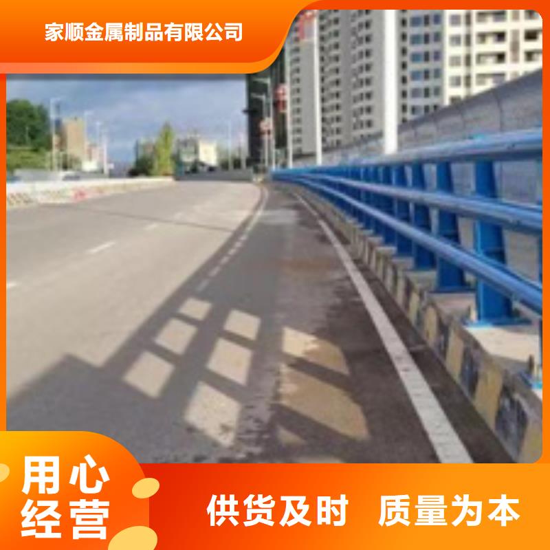不锈钢复合管护栏现货销售