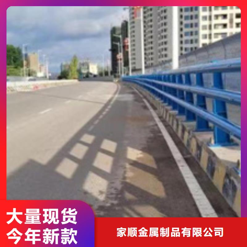 灯光护栏、灯光护栏生产厂家