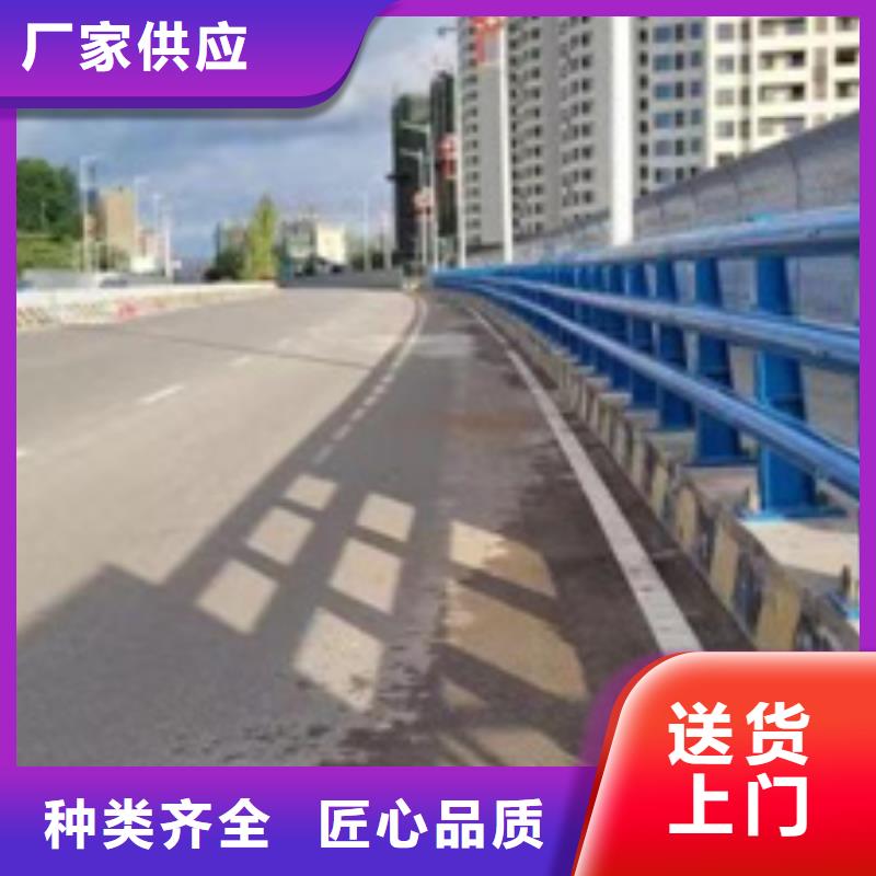 不锈钢复合管护栏品种齐全的厂家