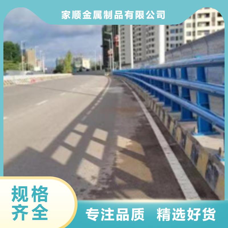 铝合金护栏_本地企业放心选择