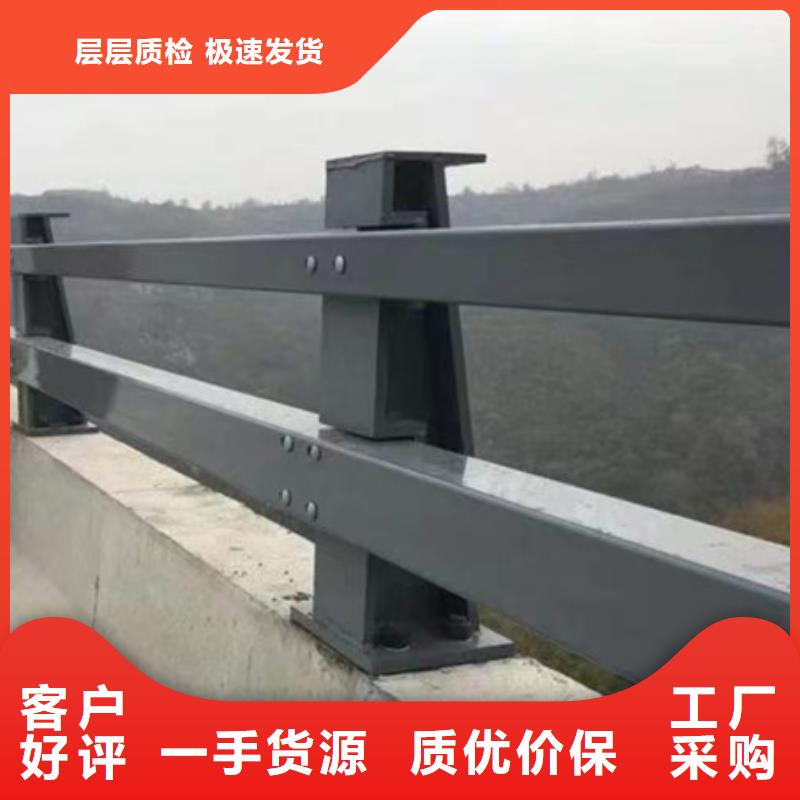 值得信赖的河道护栏批发商