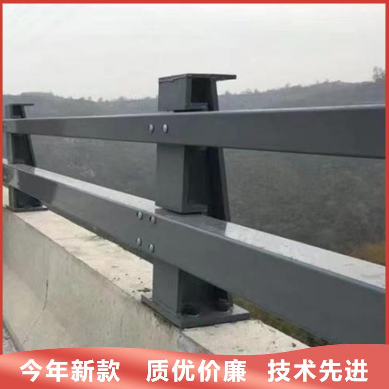 免费寄样#景观灯光护栏#厂家