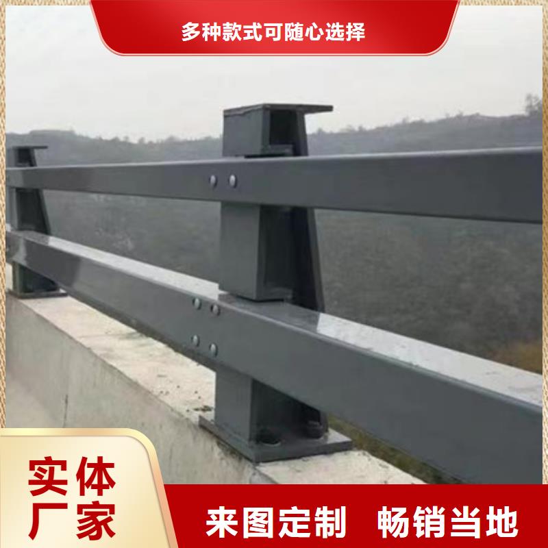 人行道护栏-用的放心