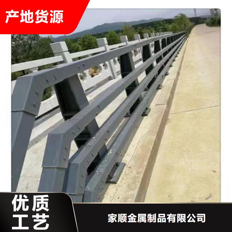 防撞护栏批发采购