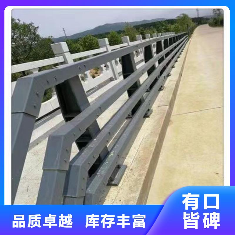铝合金护栏-购买省心