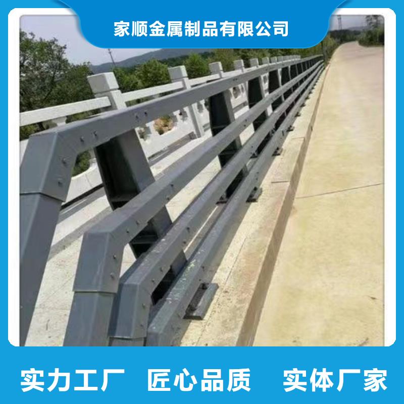 现货供应人行道护栏
