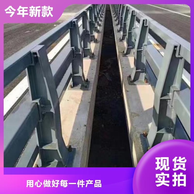 不锈钢复合管护栏、不锈钢复合管护栏生产厂家—薄利多销