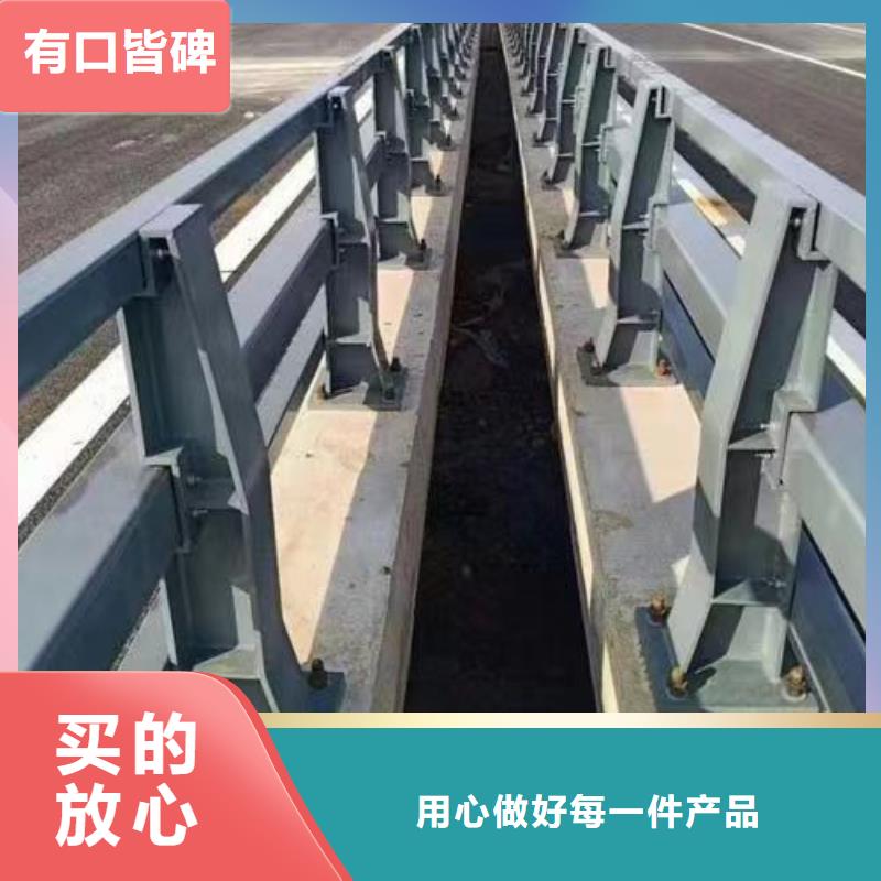 质量好的人行道护栏大型厂家