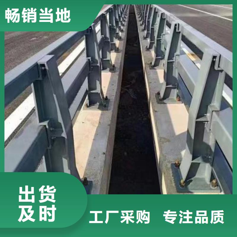 护栏河道护栏敢与同行比价格