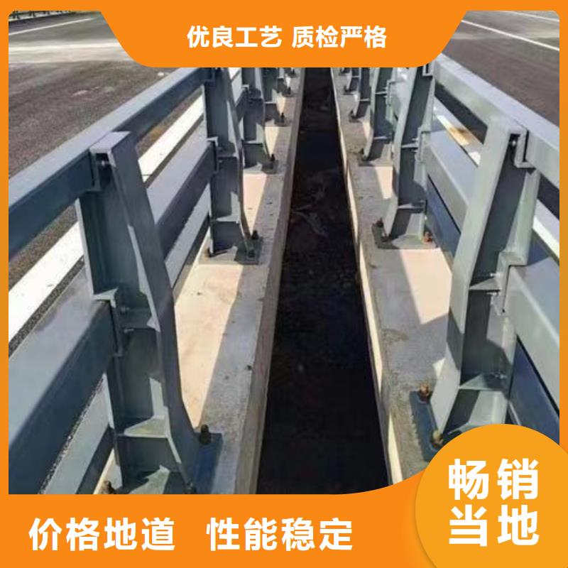 不锈钢复合管护栏厂家-家顺金属制品有限公司