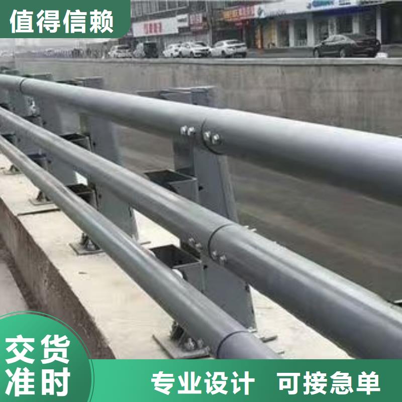 不锈钢复合管护栏深受客户信赖
