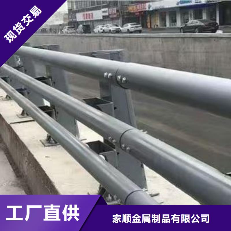 【护栏】桥梁灯光栏杆用的放心
