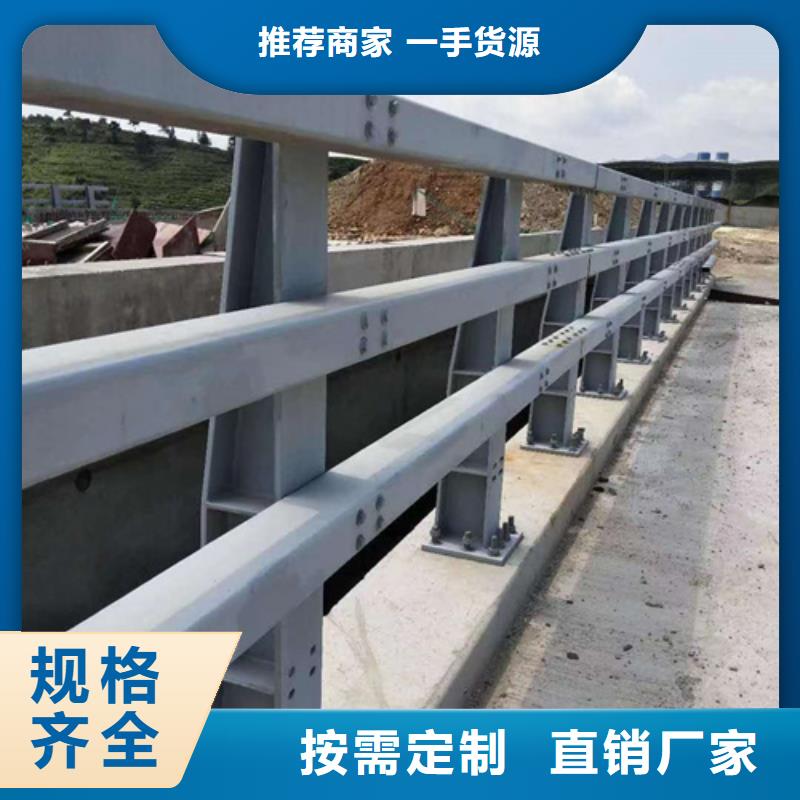 供应桥梁护栏_厂家/供应