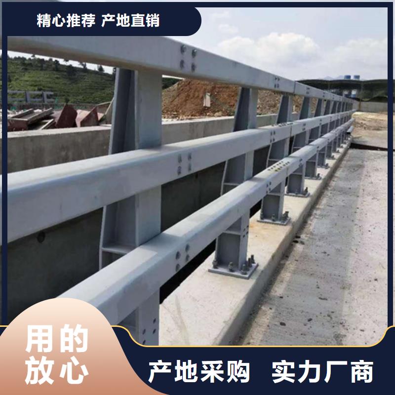 值得信赖的人行道护栏经销商