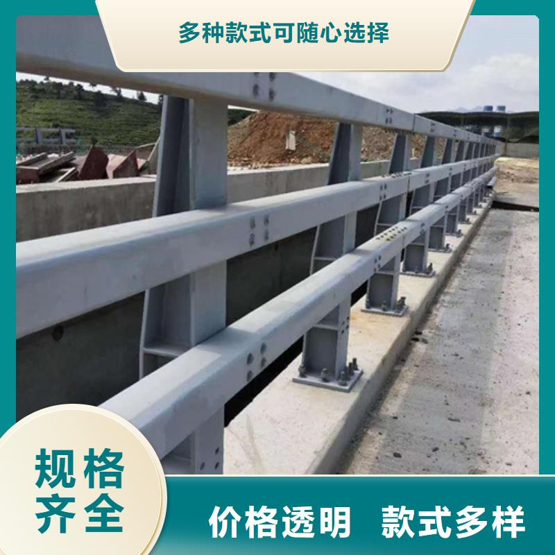 铝合金护栏优质商家
