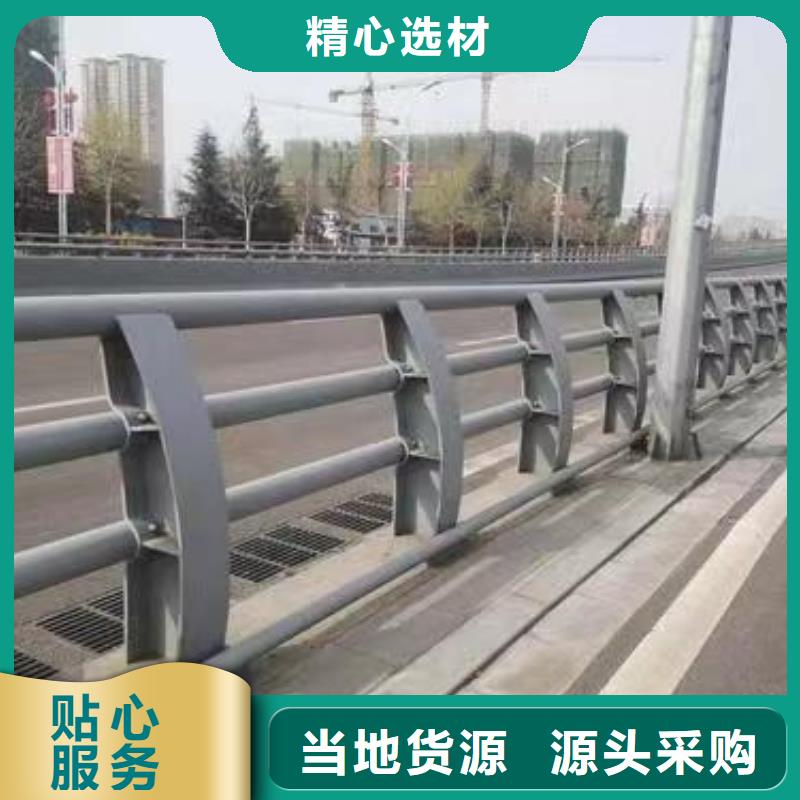 桥梁防撞护栏价格行情走势