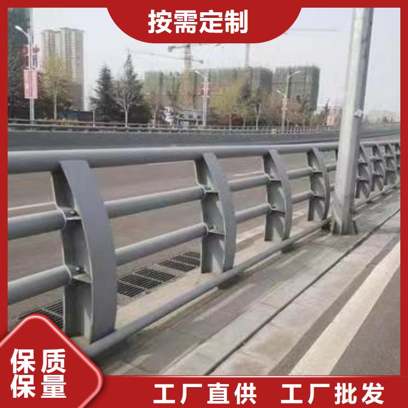 本地铝合金护栏生产厂家