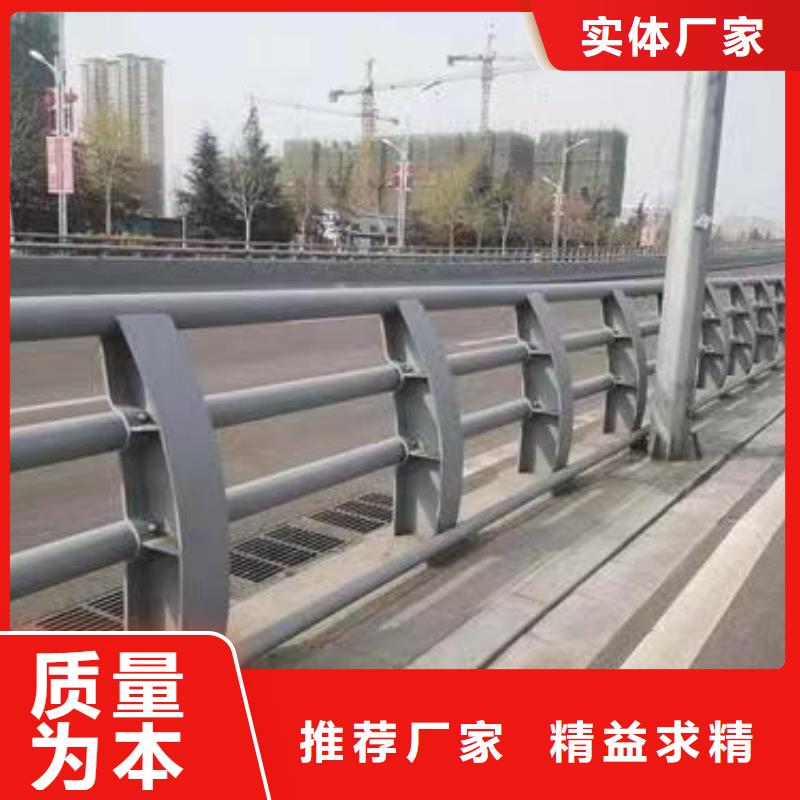 防撞护栏本市配送