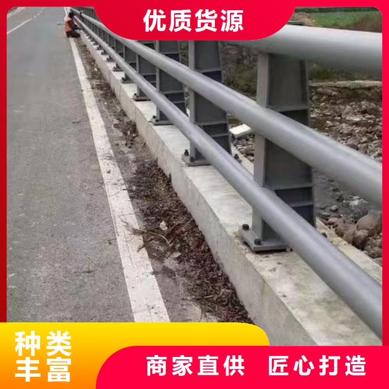 护栏河道护栏产地货源