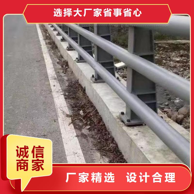 桥梁防撞护栏、桥梁防撞护栏厂家-值得信赖