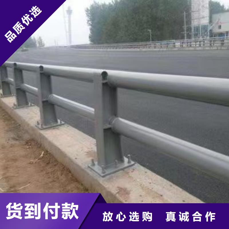 可定制灯光河道护栏的厂家