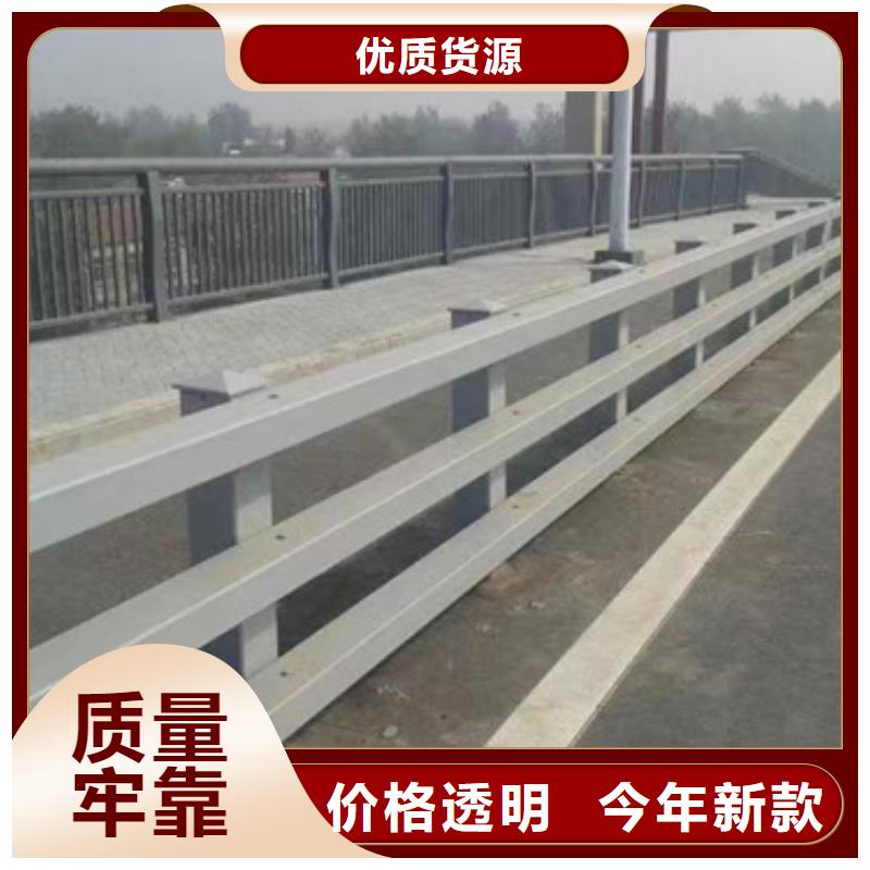 桥梁护栏质量保真