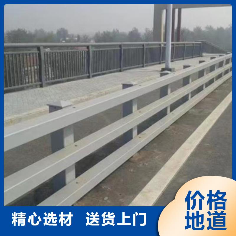 【护栏】,河堤护栏打造好品质
