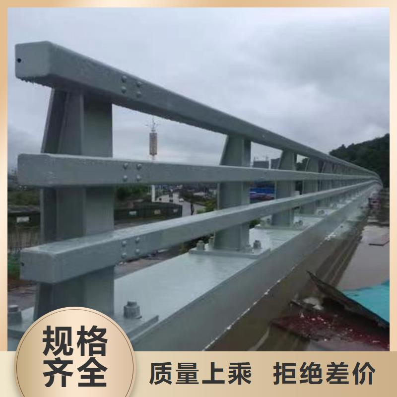 不锈钢复合管护栏批量采购