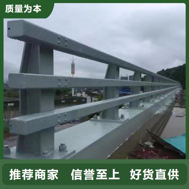 优质桥梁护栏生产厂家
