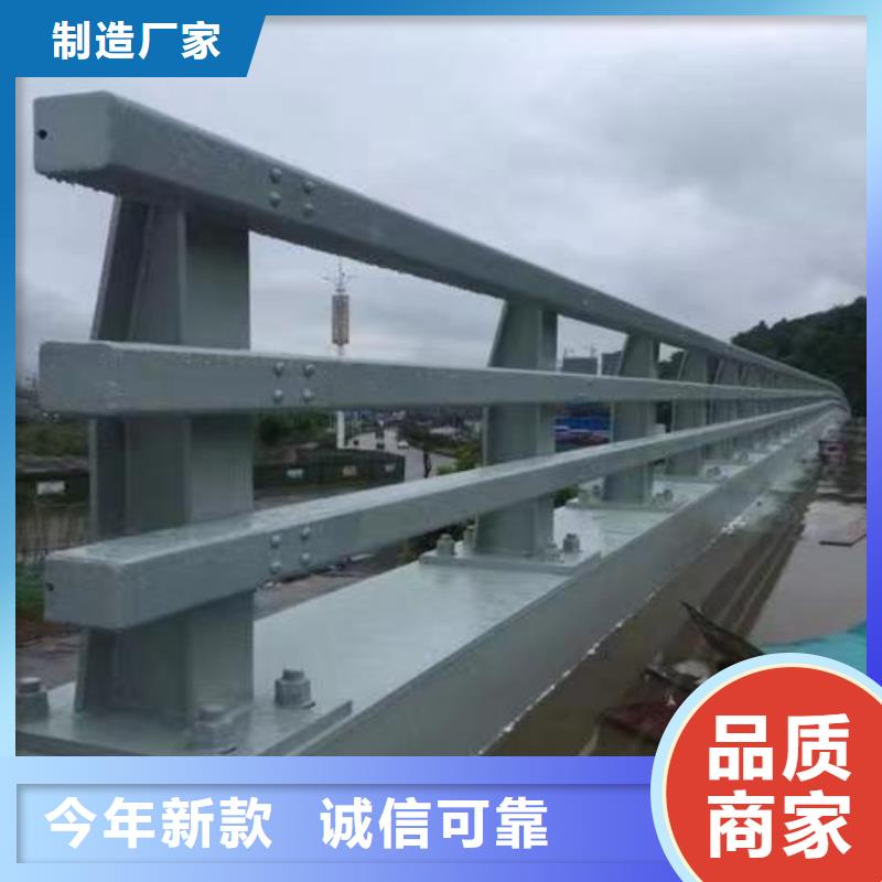 护栏河道护栏敢与同行比价格