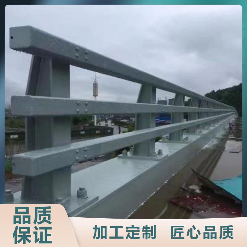 质量好的人行道护栏大型厂家