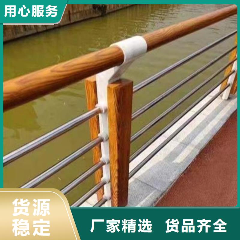 买铝合金护栏必看-来电咨询