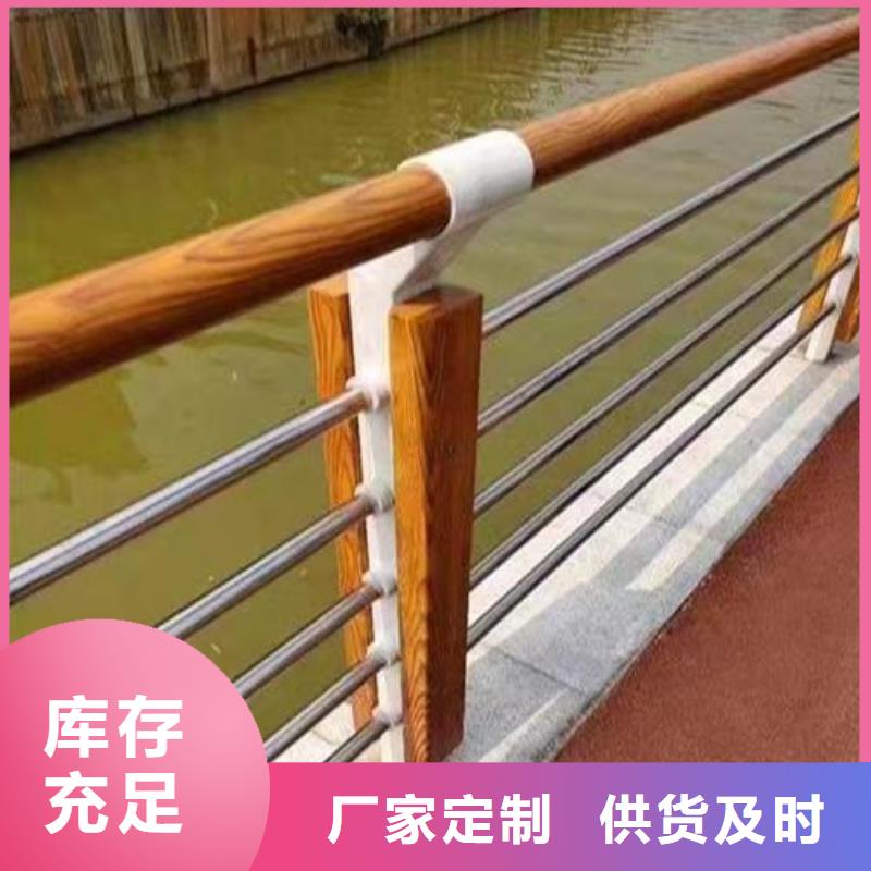灯光护栏资讯