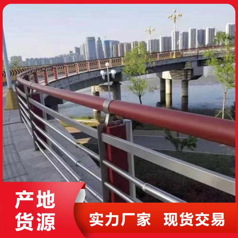 灯光护栏靠谱厂家
