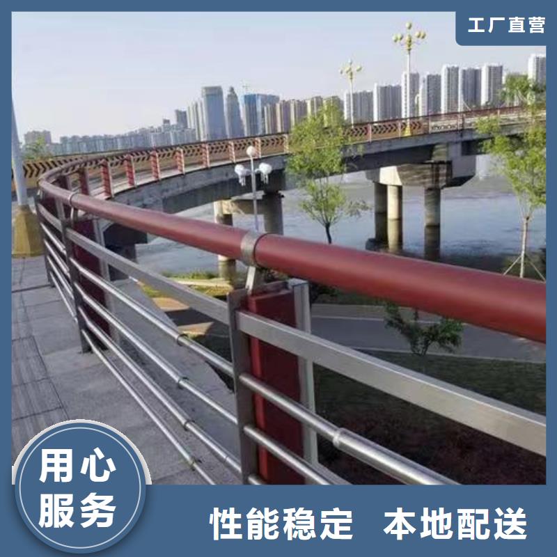 欢迎来访-河道景观护栏厂家