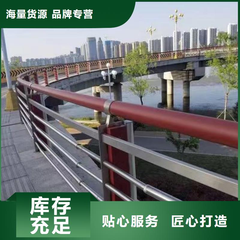 生产桥梁护栏的经销商