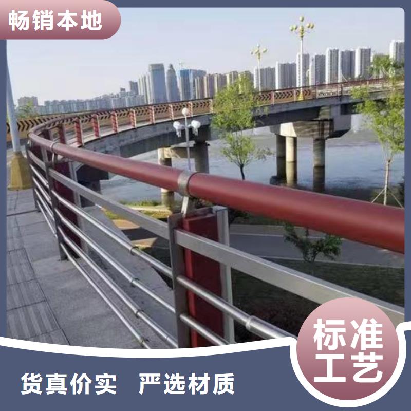 钢丝绳护栏-值得购买
