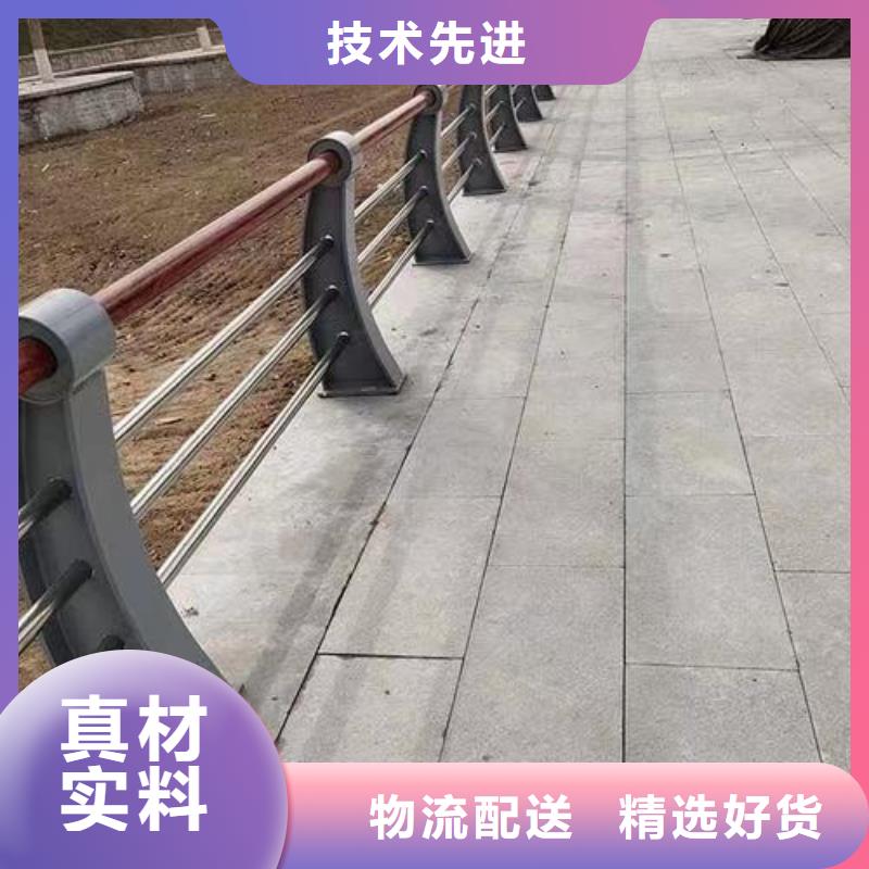 桥梁护栏设计