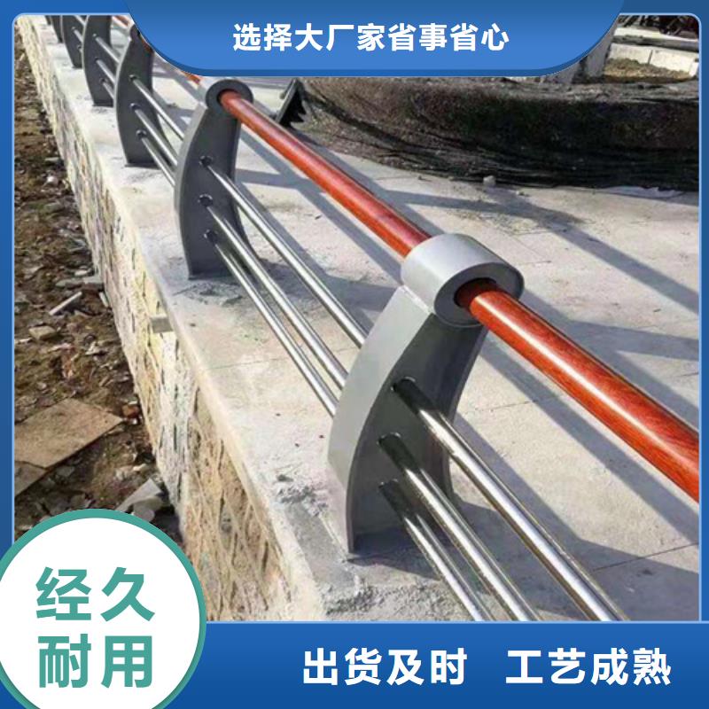 可定制灯光河道护栏的厂家