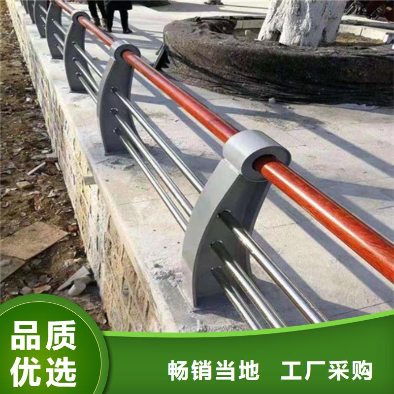 【护栏河道护栏全新升级品质保障】