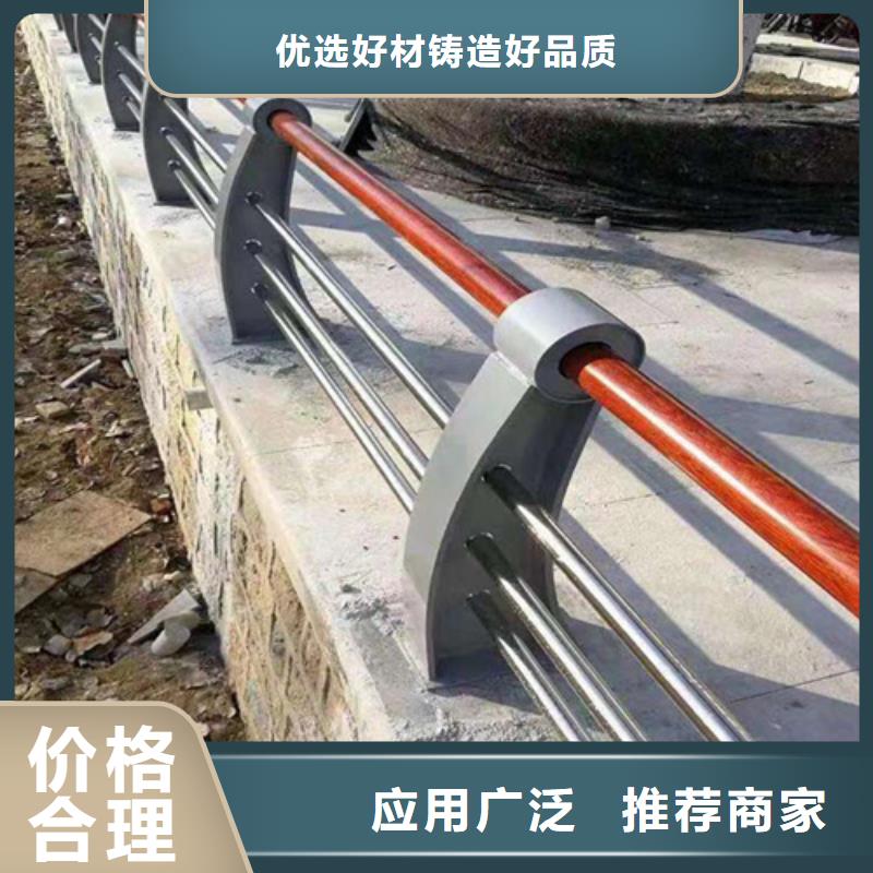河道景观护栏-售后无忧