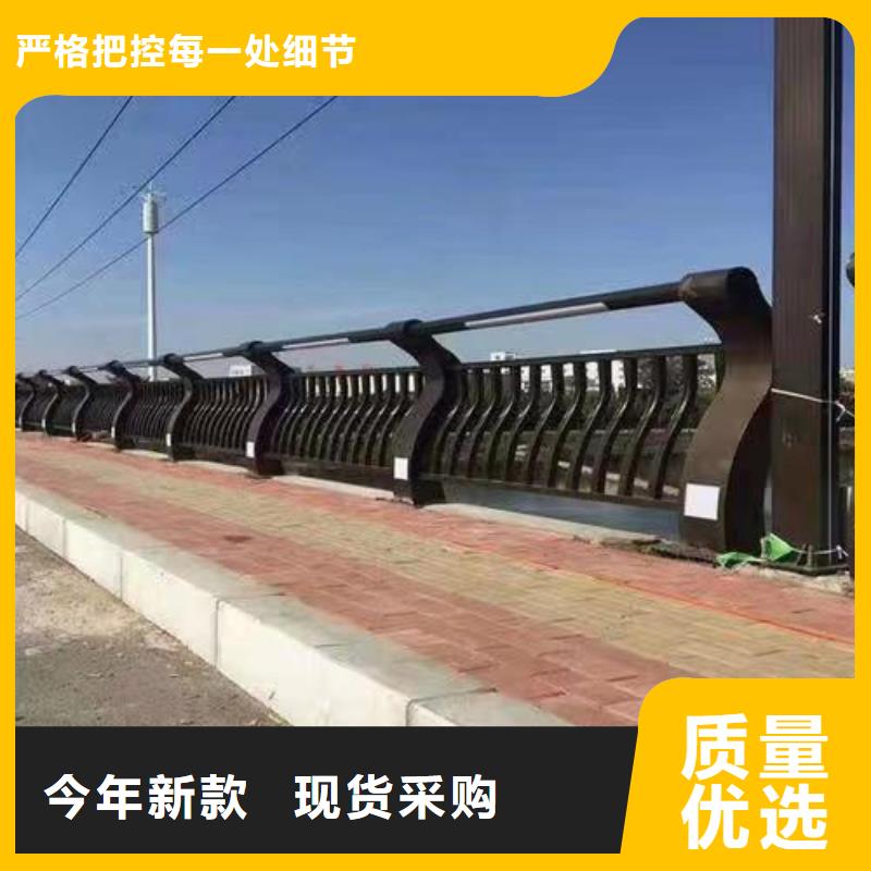 铝合金护栏全国送货